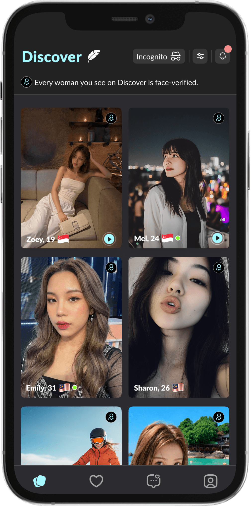 MatchCatch chat screen