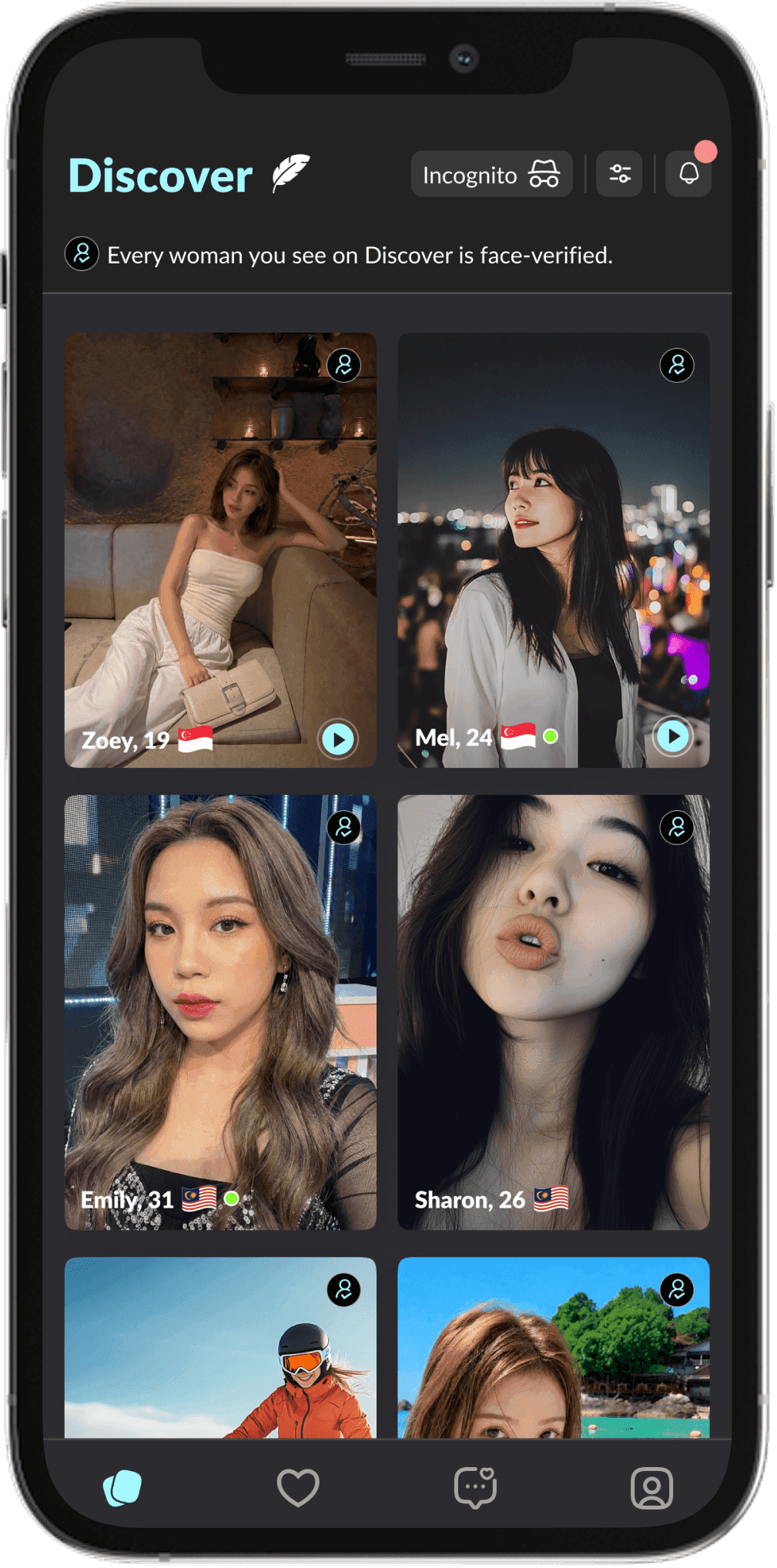 MatchCatch chat screen