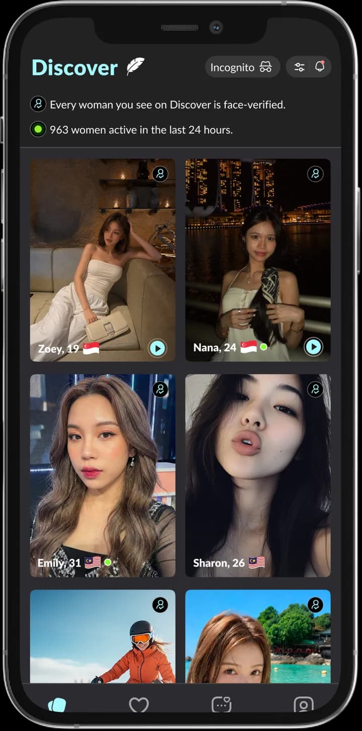 MatchCatch chat screen